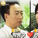 대기상사 네이버블로그