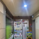 정운스크린골프 이미지