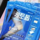 신촌대로 약국 이미지