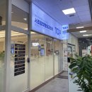 서초탑정형외과의원 이미지