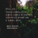 서촌 블루스 이미지