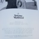비비안홈플러스