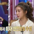 피에스타컴퍼니 이미지