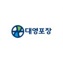 대영포장(주)
