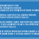 센텀플러스신경외과의원 이미지