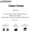 카페리리 이미지