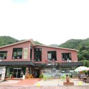 무쇠점 민박 이미지