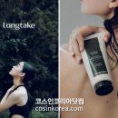 뷰티바디케어