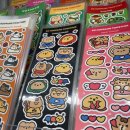 어도러블(Adorable) 이미지