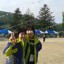 파평초등학교 이미지