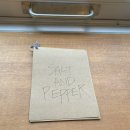 민경운수 | 가을 준비