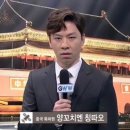 홍성양꼬치 이미지