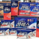 패밀리약국 이미지