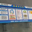 범양건영(주) 이미지