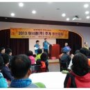 위너콤(주) 이미지