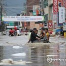 대평2구 이미지