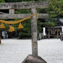 [대마도] 바다로 향하는 도리이 - 가야 김수로왕의 설화가 결합된 와타즈미 신사 和多都美神社 이미지