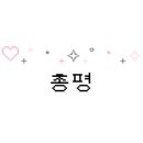 수원시 팔달구 정조로860번길 네이버블로그