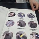 당안마을회관 | 구월동 두피관리 모바이오인천구월본점 프리미엄두피케어