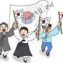 (주)휴엔