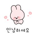 동천봄약국 이미지