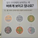 연세튼튼건강