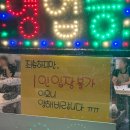 세븐일레븐 수영2호점 이미지