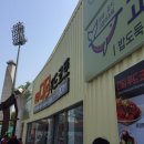 (주)디딤푸드