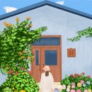 일상 드로잉 이미지