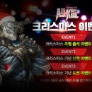 이서 컴퍼니 이미지