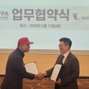 행정사법인 리더스 티스토리