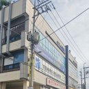 부평 테니스 헬퍼 레슨후기 (인천 열우물 경기장 근처)