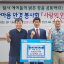 밝은아이안경 이미지