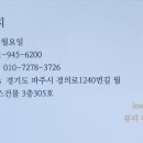 금머리헤어샵 이미지