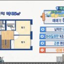 햇빛드림