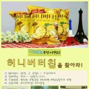 책먹는미술관학원