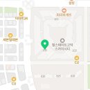 고덕홍길동공인중개사사무소 이미지