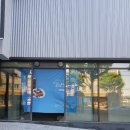 수자인 카페 부동산 공인중개사사무소 이미지