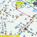 강북중학교 Daum카페