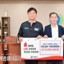 청송심씨안효공파종회 이미지