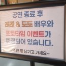 준라이브펜션 | 올여름 아이와 꼭 봐야 할 가족연극! 마지막 반전에 오열한 '백 번째 리뷰'