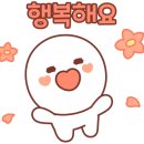 배스킨라빈스전주 이미지