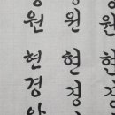 꽃뜰 이미지