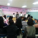 화순군보건소 이미지