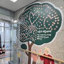 수지구청 광장 이미지