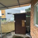 헤이 간절곶펜션 | [헤이간절곶] 울산 단체 모임에 좋은 프라이빗 독채 펜션 솔직 후기