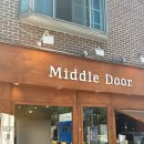 미들 도어 | [중앙대학교 옆 카페] 미들도어 Middle Door 내돈내산 후기
