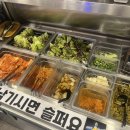 식껍구로디지털단지역점 이미지