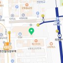 가연치과의원 이미지