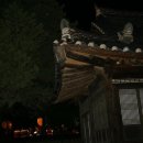 배꼽농원 이미지